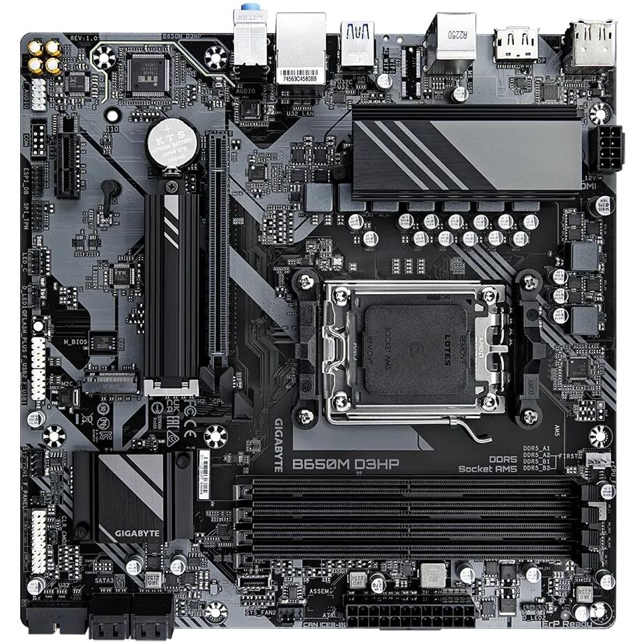 Gigabyte B650M D3HP (AMD AM5) Motherboard - Image 2