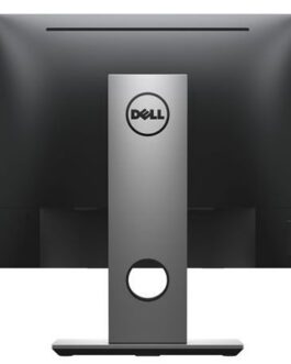 Dell P1917S 19″ Square LED Display