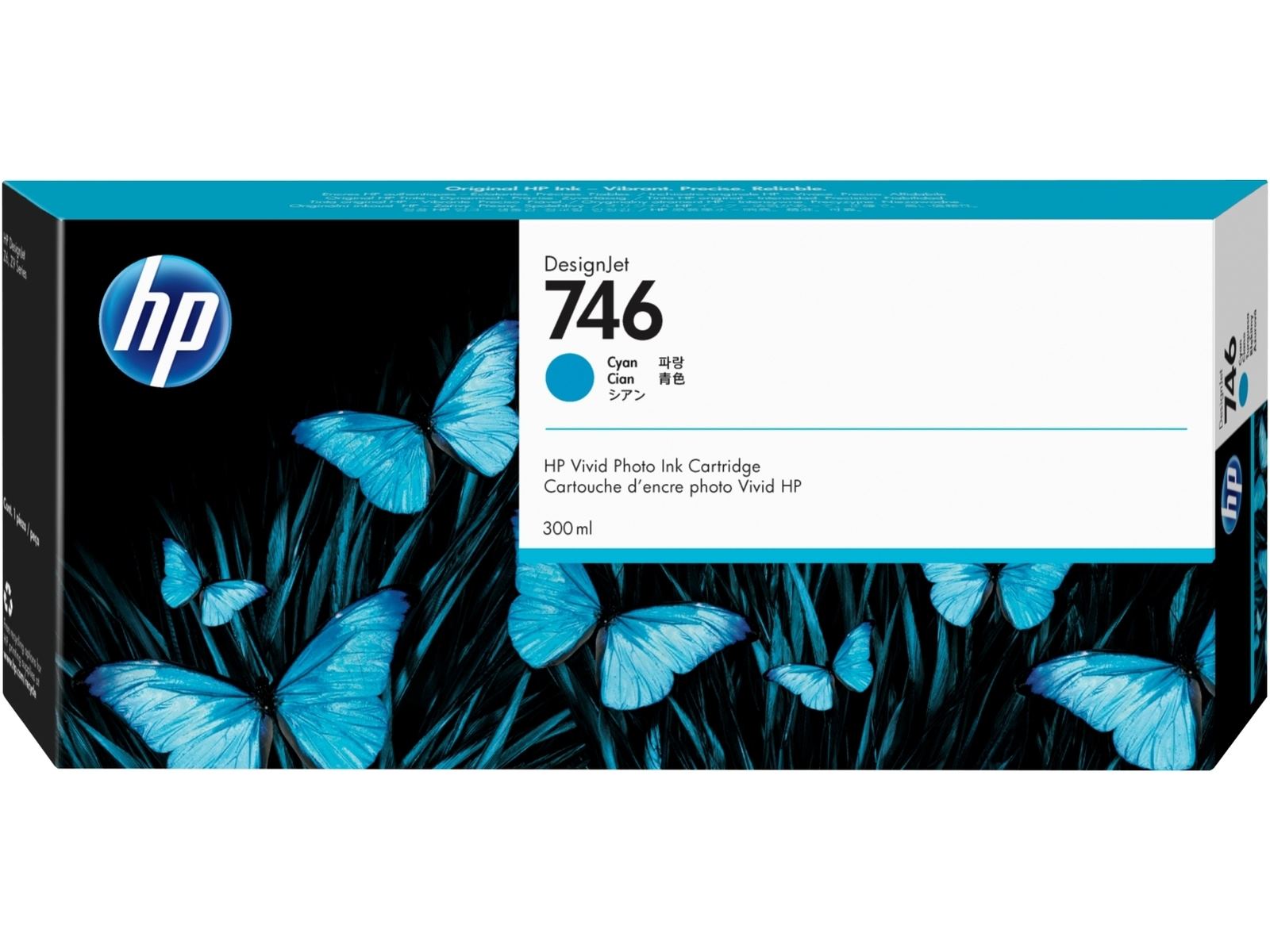 HP 746 DesignJet Cyan Ink Cartridge (P2V80A) - Image 2